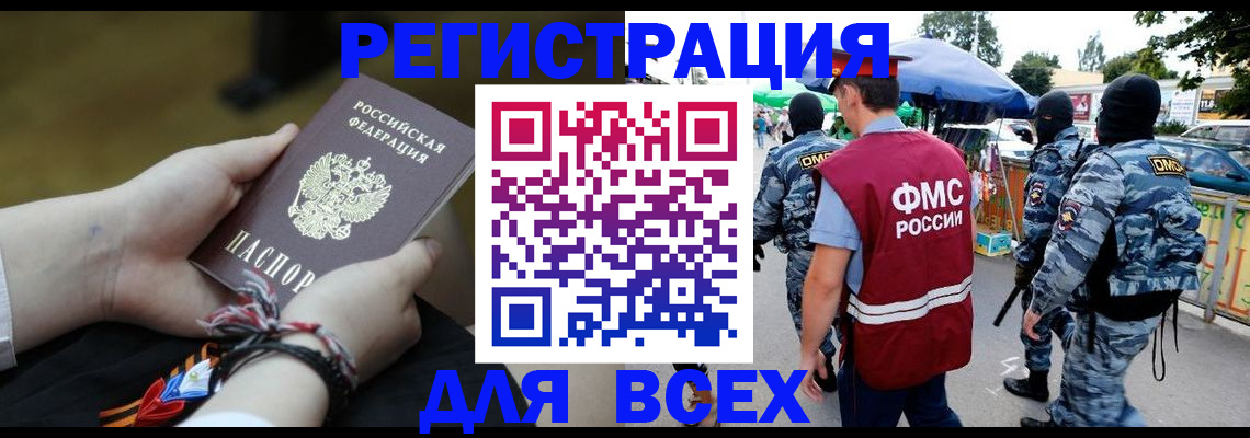 форма 3 в Красноуральске